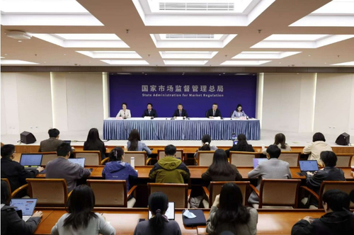 微信截图_20250403092538