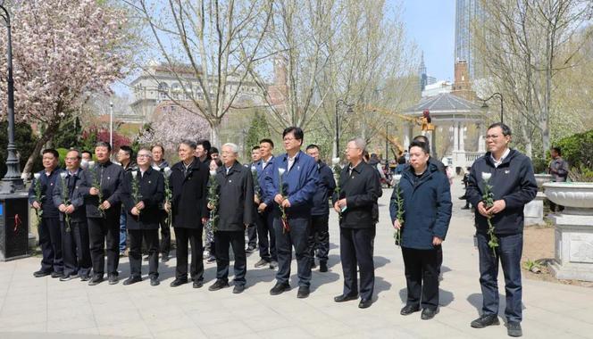 天津市政协机关开展“清明祭英烈 缅怀寄哀思”主题党日活动