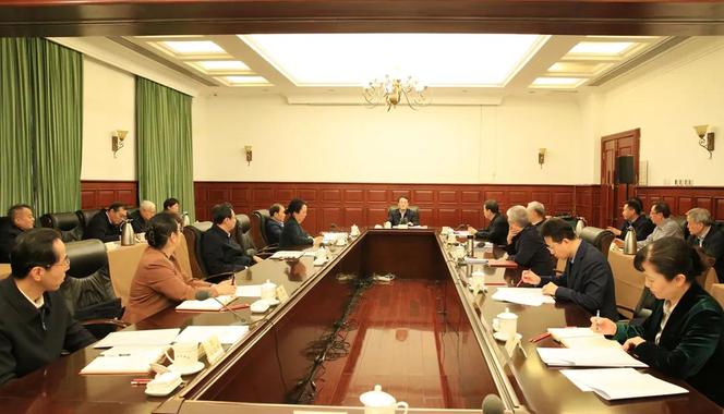 天津市政协召开十五届四十次主席会议