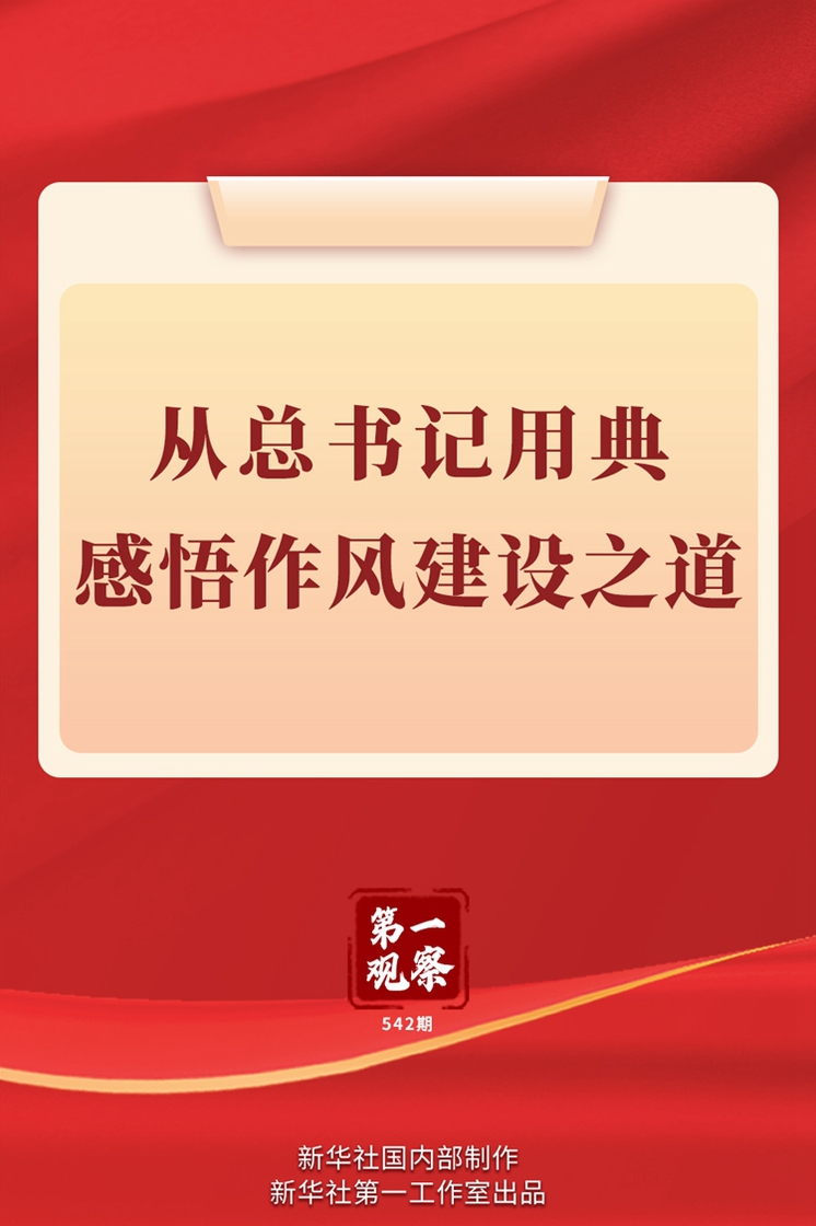 1492bc702bef4abc9f02accbbb0fb781