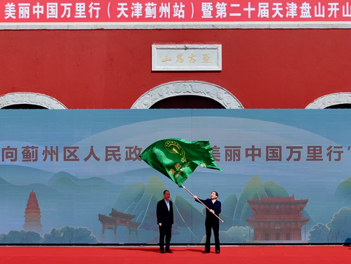 微信图片_20250407141432