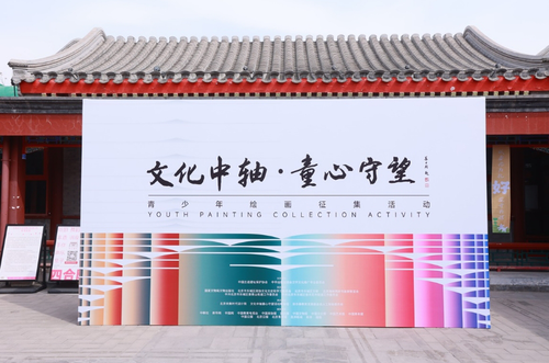 微信截图_20250407172027