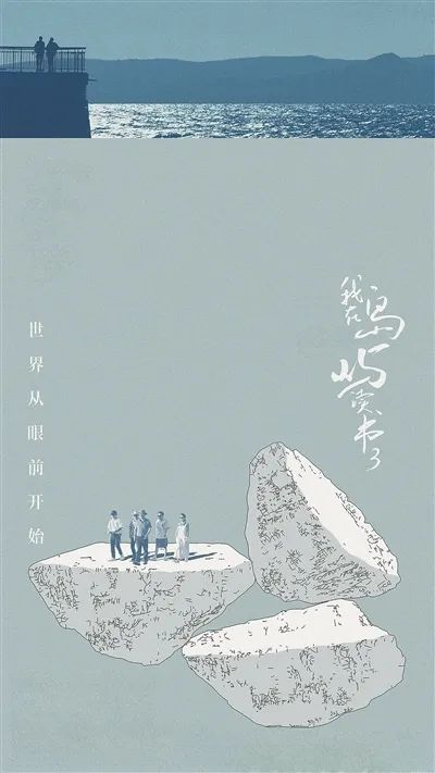 国家广电总局公布“2024年度优秀网络视听作品” 