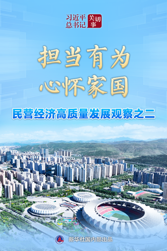 2025040815a796edfca3437fa7fbb03f1393011d_7e50a191b03e47dba2201131c6b9f4b5