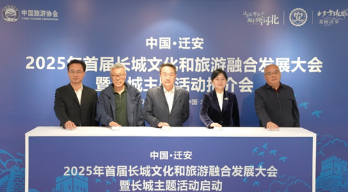 微信图片_20250410092639