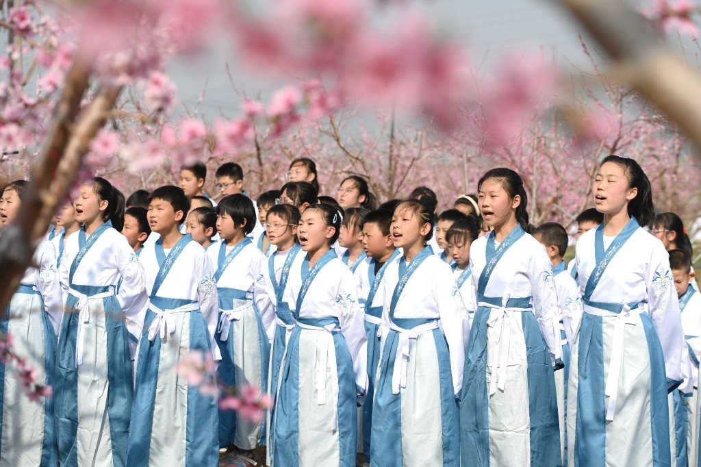 第二十七届北京平谷国际桃花节开幕