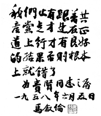 微信截图_20250414093826