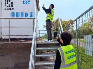 逆风而行！中国太保积极应对极端大风