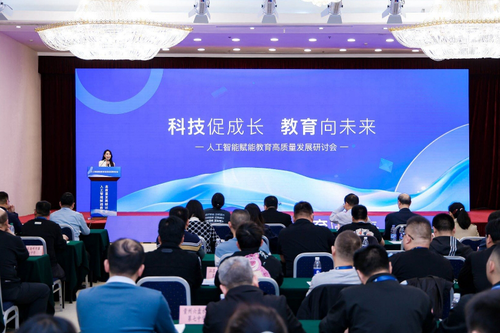 微信截图_20250414155650