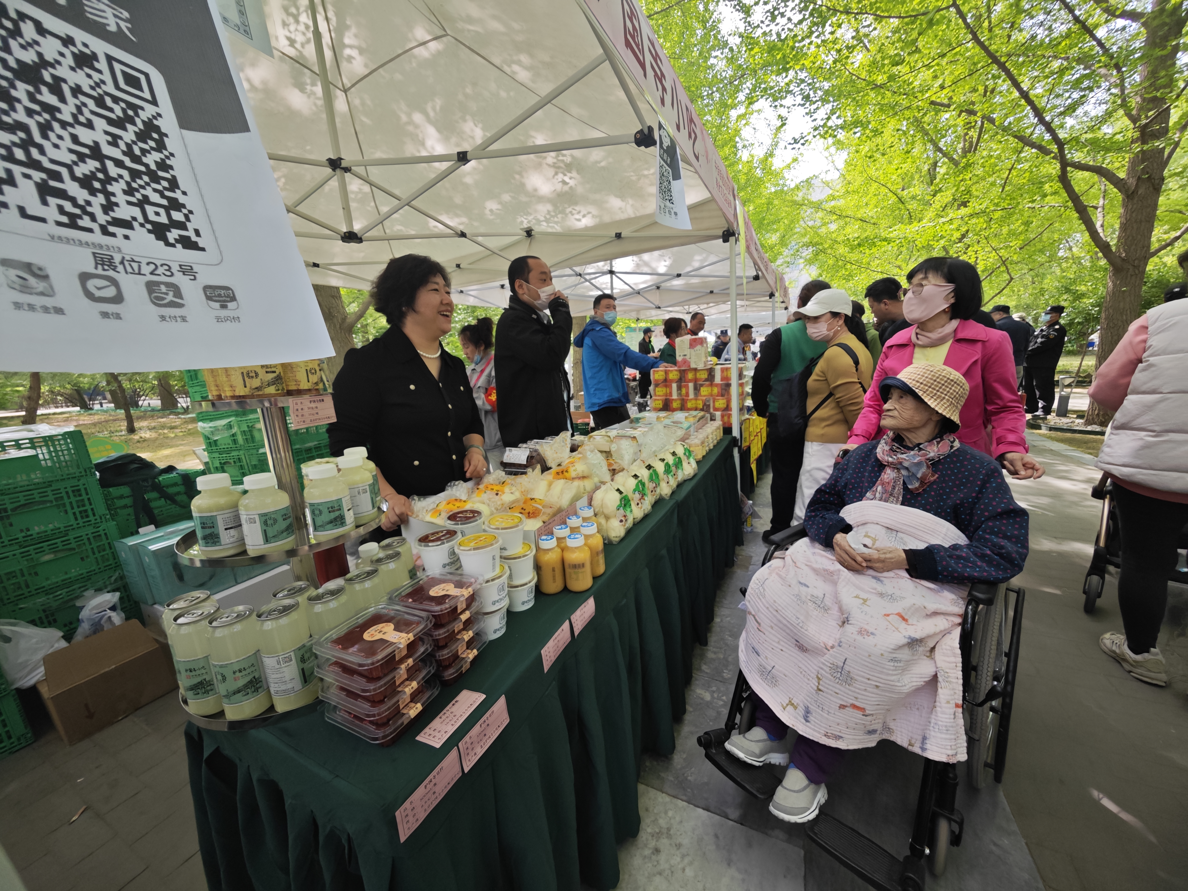 “牛街食尚 古韵榴芳”2025年美食文化品鉴周开启收官展卖活动