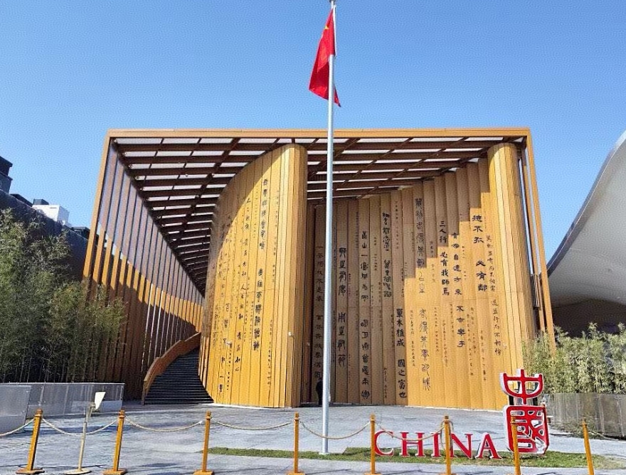 从世博舞台到千行百业：AI助力中国方案出海