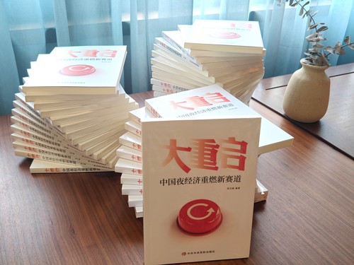 GetAttachment (1)