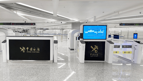 微信截图_20250417135021