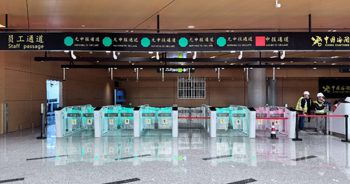 微信截图_20250417135048