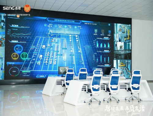 微信截图_20250418130016