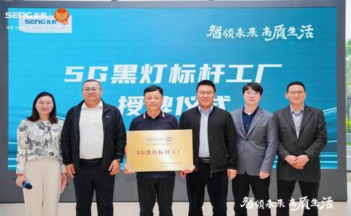 微信截图_20250418130031