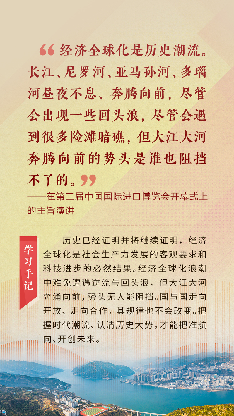 2025042025fabbb42cf44b24a40252d7ac2f19d2_20250420b75f5bdf4bca4f5ead675b13bb87635f