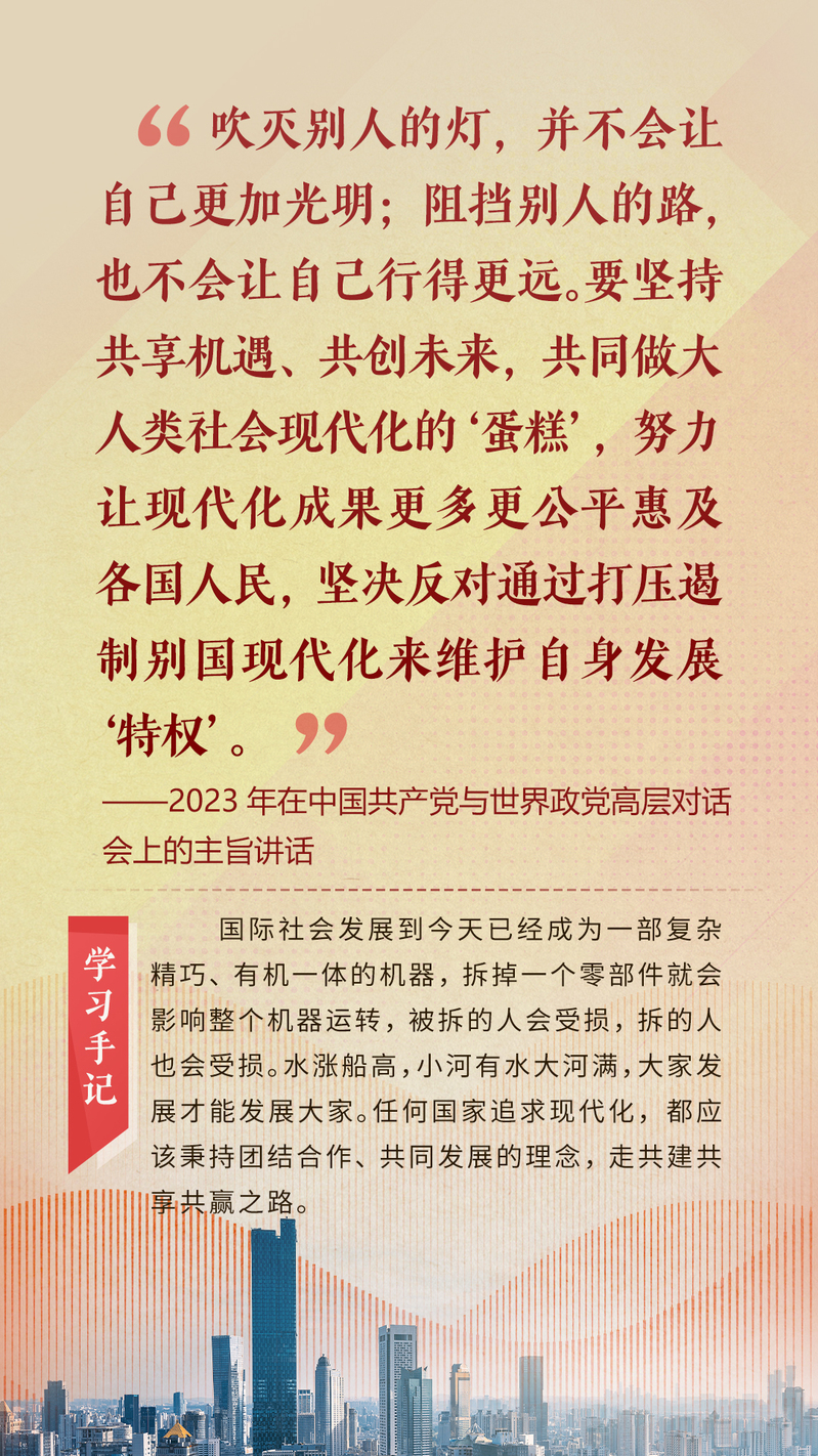2025042025fabbb42cf44b24a40252d7ac2f19d2_20250420152887825b9b43dcb984fe7a44924d78