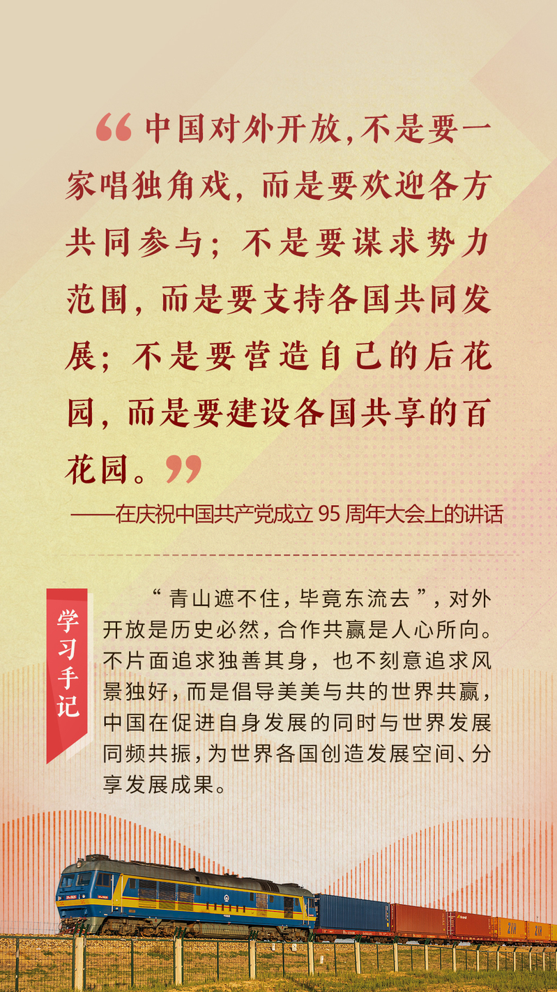 2025042025fabbb42cf44b24a40252d7ac2f19d2_20250420241a044abdaf4f13b7f3782615ac1f27