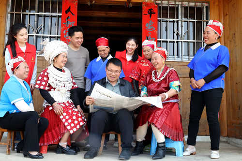 （地方政协）委员进村寨 宣讲入民心(7023137)-20250421093138