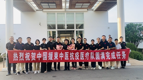 （请转杨春老师处）以医为桥 仁术连心 图(7032375)-20250421093222