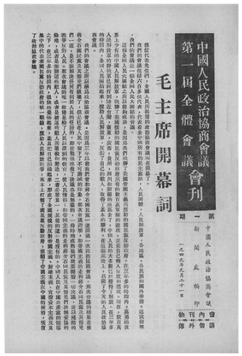 微信截图_20250421094239