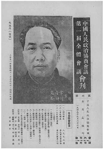 微信截图_20250421094346