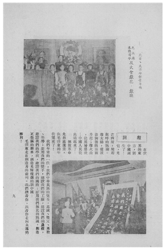 微信截图_20250421094359