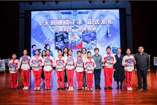 微信截图_20250421101011