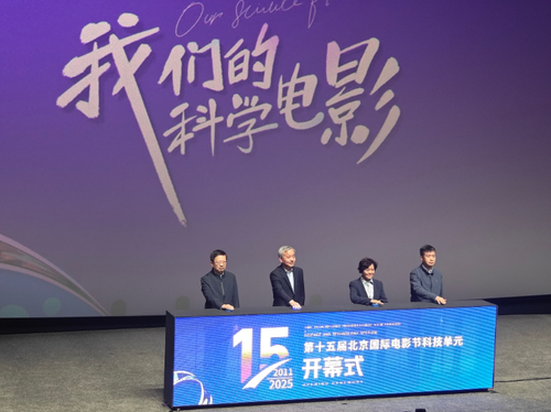 微信截图_20250421162916
