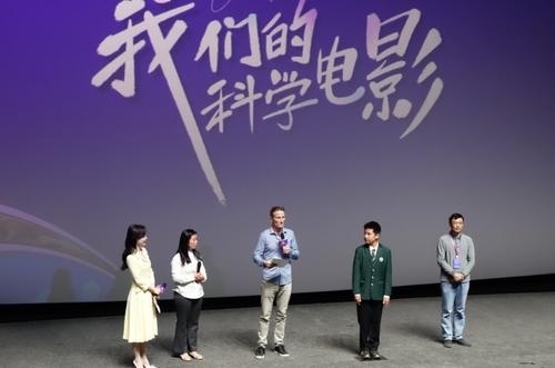 微信截图_20250421162933