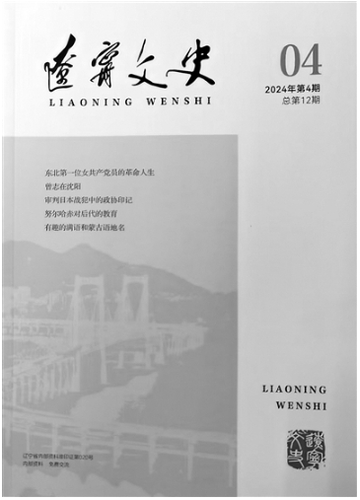微信截图_20250422090735