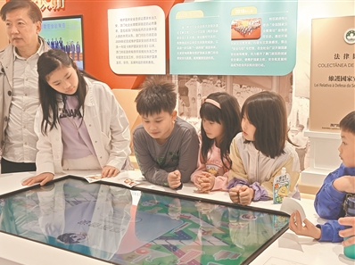 港