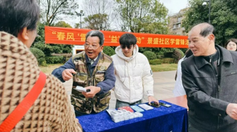杭州余杭：引侨之力 共绘同心圆