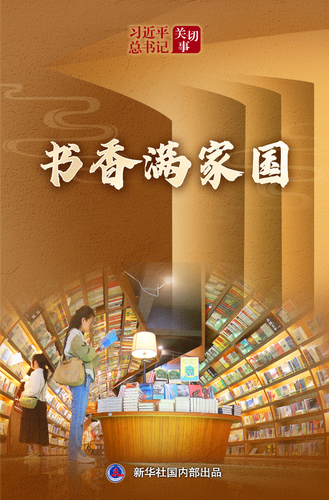 20250422a51bf3924c374bdda5529525c83d3e7a_aed946ef1b63417b8984ff7a698ab4e5
