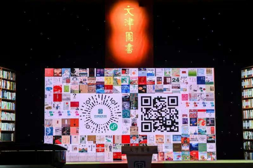 微信截图_20250423141112