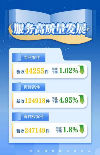 图片2(7072498)-20250424091043