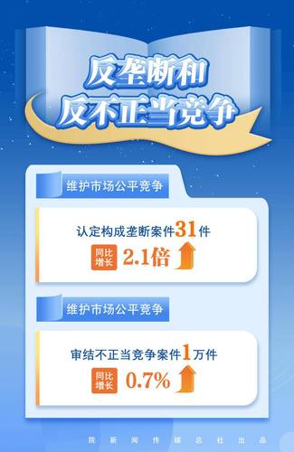 图片5(7072507)-20250424091023