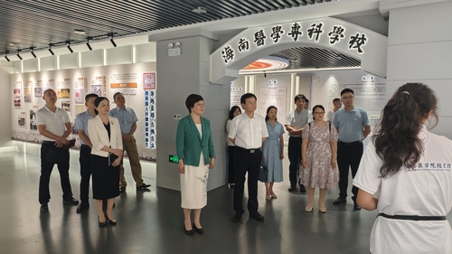 （23日5版，1）为罕见病患者群体点亮希(7053988)-20250424093309