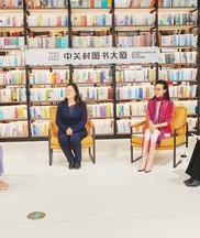 提案办理有成效丨重视韧性城市建设中的基层韧性