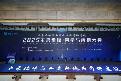 微信截图_20250424161436