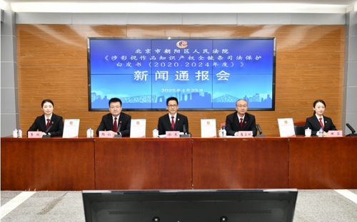 微信截图_20250425090709