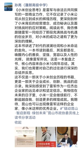 640.webp (3)