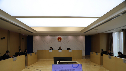 微信截图_20250425090709
