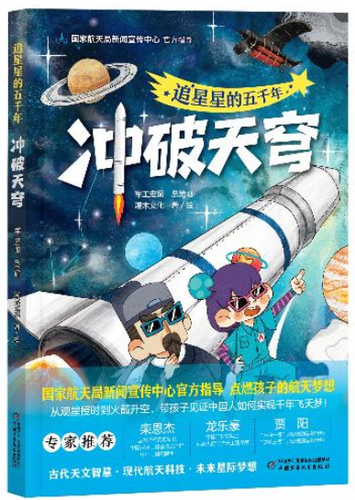 微信截图_20250425153800 微信截图_20250425153800