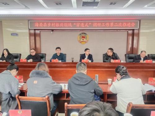 微信图片_20250426144717