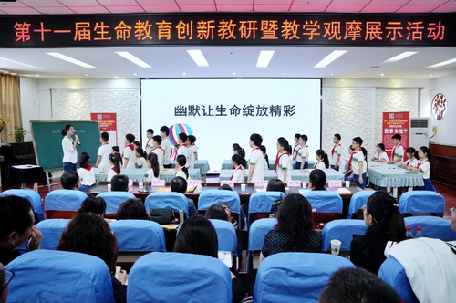 微信截图_20250427161237
