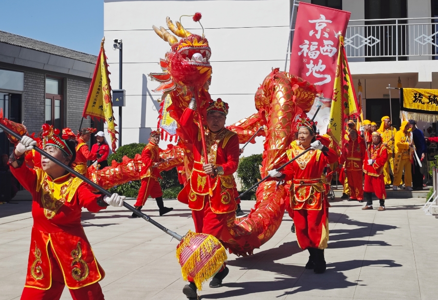 2025中国现代民俗学田野调查百年纪念系列活动在京启幕