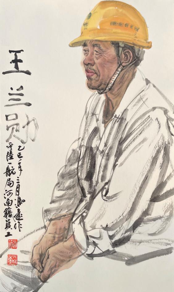 图片5