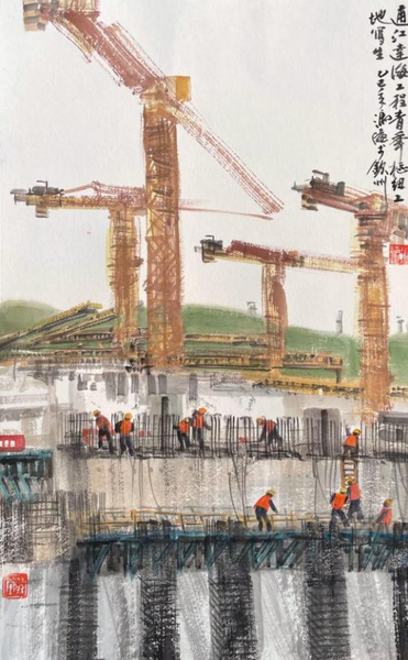 图片7